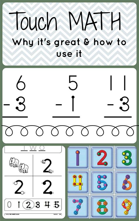 Free Printable Touch Math Worksheets